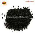 Granular nut shell activated carbon for drinking water purification